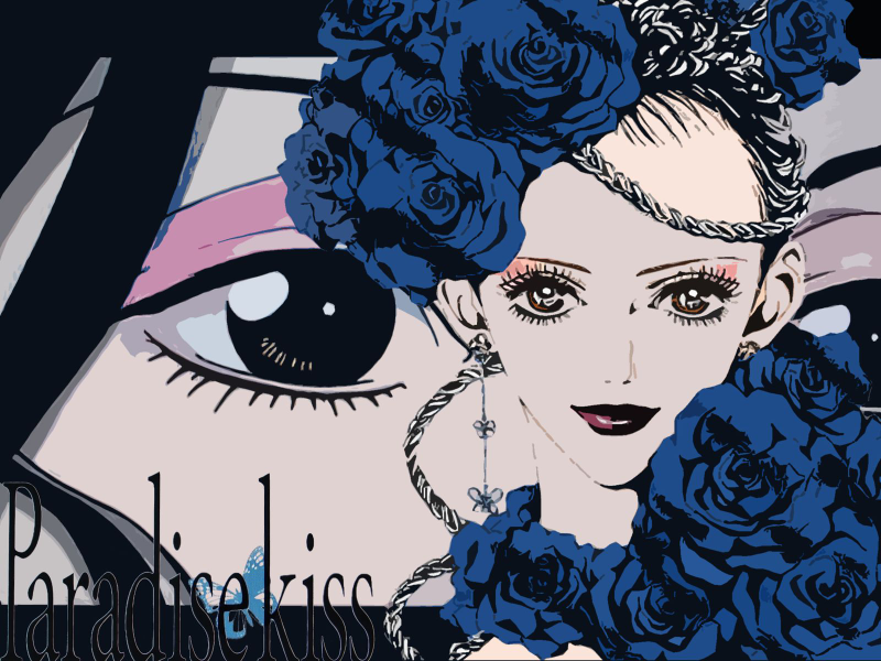 Illustration for article titled The search for Josei Manga and Anime